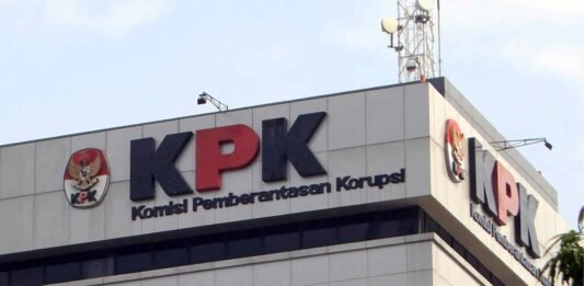 Gedung KPK/Ist