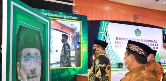 Menag rilis aplikasi mobile HajiPintar/Kemenag